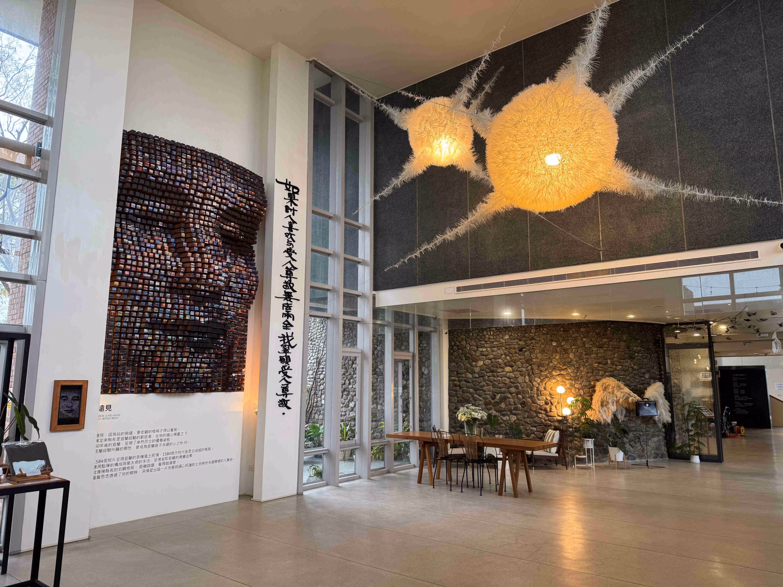 Lobby of the Chen Ding-Nan Memorial Museum, with his words inscribed beside a large sculpted face