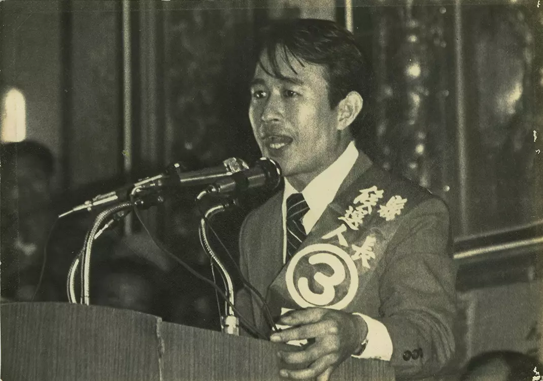 1981年陳定南競選第九屆宜蘭縣縣長