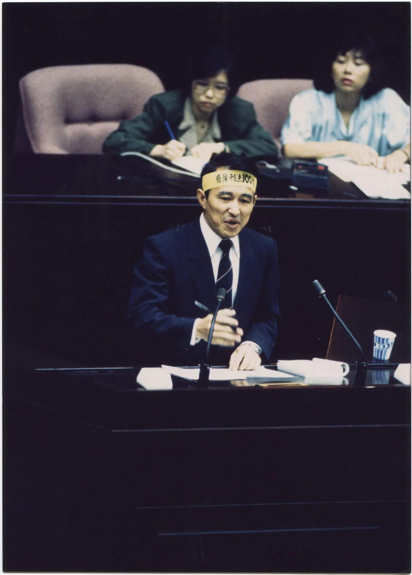 B3_1992陳定南立委質詢照 。
