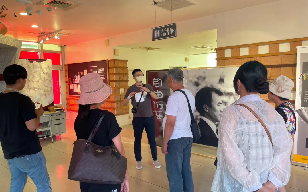 📢活動公告📢期間限定－策展人帶你看展覽《自由所在－陳定南的思想解嚴》（已結束）
