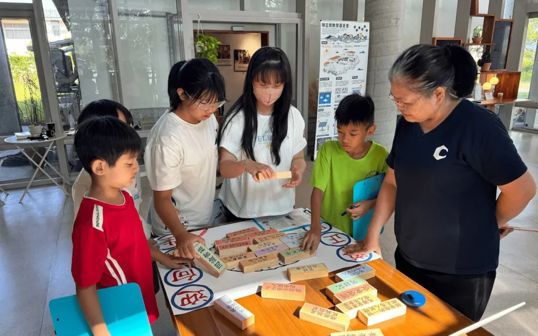 活動回顧：人權教育校外教學－帶學生認識白色恐怖時期的歷史