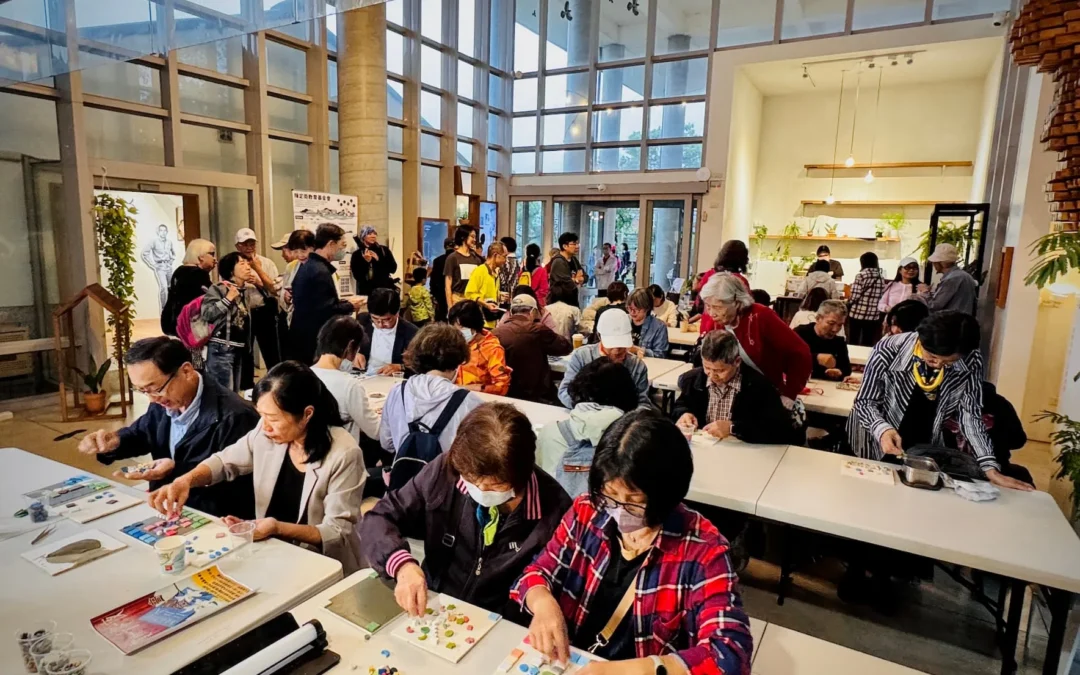 活動回顧－陳定南逝世19周年紀念音樂會Ｘ樂土灰泥拼圖創作